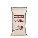 NOMEN Bomba Rice from Ebro Delta, Extra Quality, packed in cotton bag 500 g
