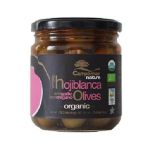 Campomar Nature Organic Hojiblanca Olives / Garlic & Oregano (KOSHER) 350 g (12.34 Oz)