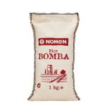 NOMEN Bomba Rice from Ebro Delta, Extra Quality, packed in handcrafted cotton bag 1 Kg /2.2 Lb